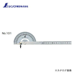V i ibgEclWZbgvgN^[No.101p 99507