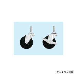 �y�����ʓr�z�y�����i�z�T�J�G SAKAE �I�v�V�����E�L���X�^�[�Z�b�g CK-75CS