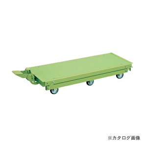 【送料別途】【直送品】サカエ SAKAE 作業台オプションペダル昇降台車 KTW-187Q6DPS