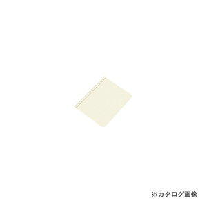 yʓrzyizTJG SAKAE iIKW^IvVp[crP[Xd؂菬 KW-100S