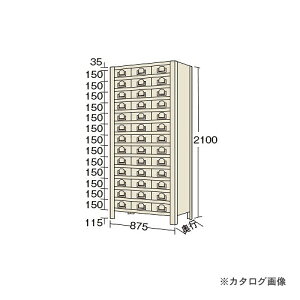 yʓrzyizTJG SAKAE iIKW^ KW2114-39