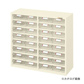 【送料別途】【直送品】サカエ SAKAE ピックケース L5-32W