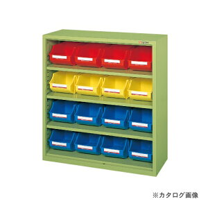 【送料別途】【直送品】サカエ SAKAE コンテナラックケース SCR-9CI