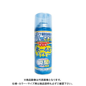 {Ώ\ uԗp X`ǃXv[ 375641
