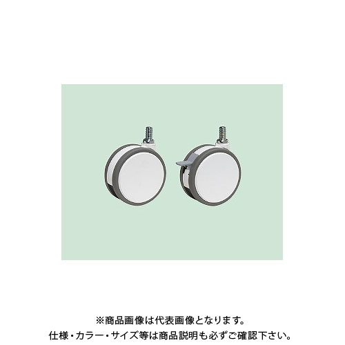 売上高ランキング 【送料別途】【直送品】サカエ 双輪エラストマー車