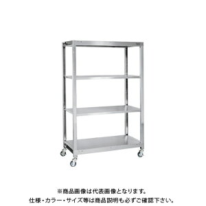 �y�����ʓr�z�y�����i�z�T�J�G �X�e�����X���b�N(�ړ���) SLN-1254RSU4