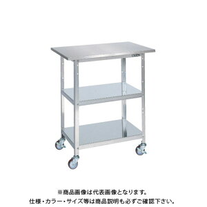 yʓrzyizTJG XeX lpƑ H860mm SU-075BS