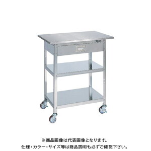 yʓrzyizTJG XeX lpƑ H860mm SUA-075BS