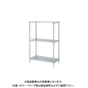 yʓrzyizVR[ XeXbN 1488×588×1800 RB3-15060