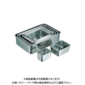 �y�����ʓr�z�y�����i�z�X�M�R�Y�� �X�e�����X�o�b�g �[�^�g�o�b�g W405×D285×H95 SA-33