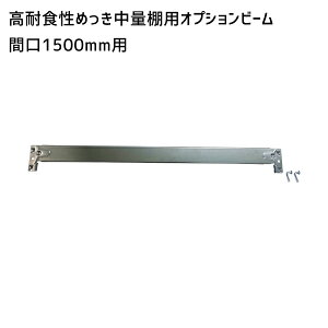 yʓrzyizTJG SAKAE ϐH߂ʒIpIvVr[ Ԍ1500mmp MB-15P