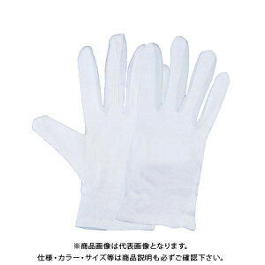 j[h XX }`t 10_[X zCg No.1810 M