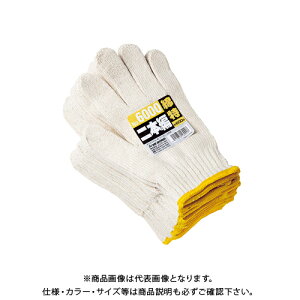 j[h { ȓa2{҂ 600g 10_[X No.6000