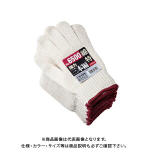 j[h ȓa3{҂ 750g 10_[X No.6500