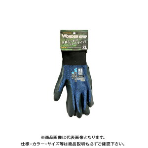 j[h _[Obv jgt[_ (10o) WG513 L