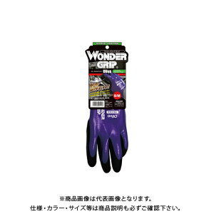 j[h _[Obv Io p[v (10o) WG518W M