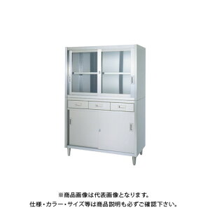 �y�����ʓr�z�y�����i�z�V���R�[ �X�e�����X�ۊǌ�(��i��) 1200×600×1750 VADG-12060�y�󒍐��Y�z