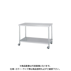 yʓrzyizVR[ LX^[tXeXƑ(x^Idl) 900×450×800 WBNC-9045-U75y󒍐Yz