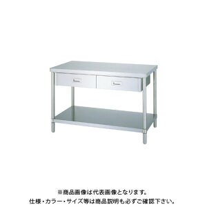 �y�����ʓr�z�y�����i�z�V���R�[ �X�e�����X��Ƒ�(���o�t/�x�^�I�d�l) 1200×900×800 WDB-12090
