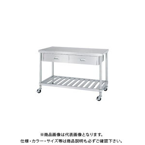 �y�����ʓr�z�y�����i�z�V���R�[ �L���X�^�[�t�X�e�����X��Ƒ�(���o�t/�X�m�R�I�d�l) 900×600×800 WDSC-9060-U75