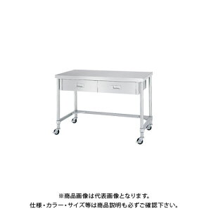 yʓrzyizVR[ LX^[tXeXƑ(ot/Ogdl) 900×750×800 WDTC-9075-U75