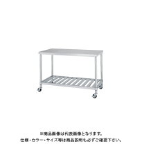 作業台 ステンレス シンコーの通販