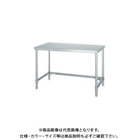 【送料別途】【直送品】シンコー ステンレス作業台(三方枠仕様) 1200×450×800 WTN-12045