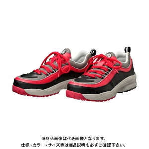 ドンケル DONKEL ダイナスティ エア DA+38-26.0cm