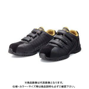 �h���P�� DONKEL �_�C�i�X�e�B�O���b�v DG-22M-24.0cm