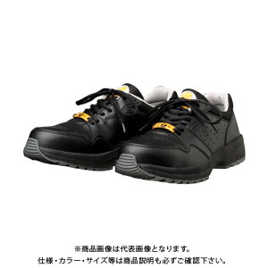 ドンケル DONKEL 静電気防止安全靴(先芯入り) SD-22-26.5cm