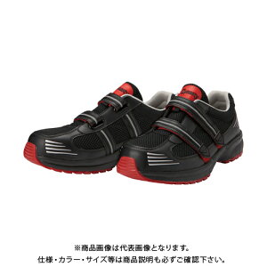 hP DONKEL _CiXeB Cg DL-23M-26.0cm