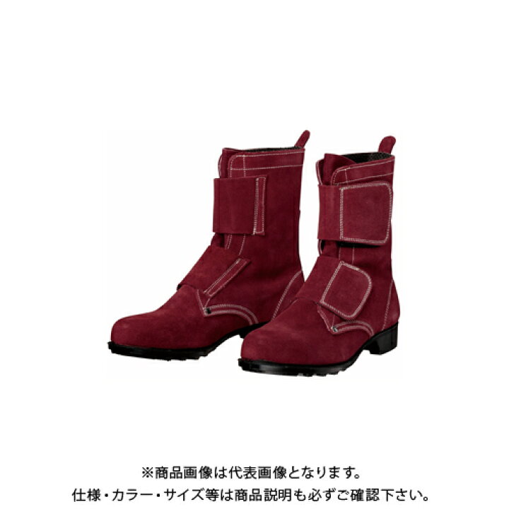 楽天市場】ドンケル DONKEL 耐熱・溶接安全靴 T-6-25.0cm : 工具屋 