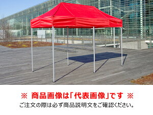 yʓrzyiz񂽂Ă (1.8m×3.6m/I[A~t[)  R[|[V KA/2WA-GN