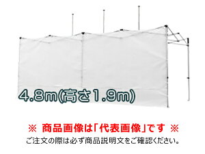 yʓrzyiz񂽂ĂƗp (W4.8m×H1.9m)  R[|[V KA/YOKOMAKU4.8*1.9-ITOTOMEI