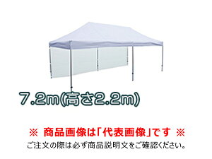 yʓrzyiz񂽂ĂƗp (W7.2m×H2.2m)  R[|[V KA/YOKOMAKU7.2*2.2-BL