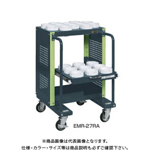 �y�����ʓr�z�y�����i�z�T�J�G SAKAE �c�[�����O���S��(�X�[�p�[���S���^�C�v) W600×D600×H924 (�_�[�N�O���[×�O���[��) EMR-27RC