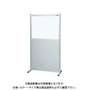 �y�����ʓr�z�y�����i�z�T�J�G SAKAE �p�[�e�B�V����(�Œ莮�E�P�́E�㉖�r�E���A���~) W900×H1730 NAE-9018FT