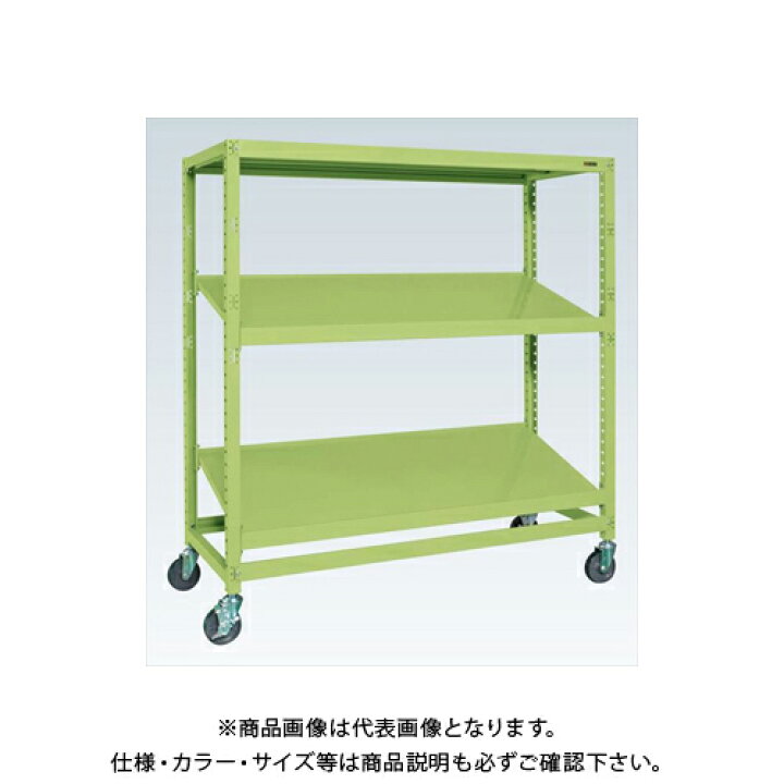 初回限定お試し価格】 サカエ スーパーワゴン EKR-200L trumbullcampbell.com