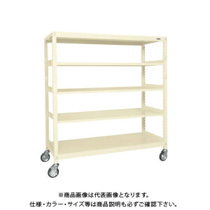 �y�����ʓr�z�y�����i�z�T�J�G SAKAE �L���X�^�[���b�NRK�^(�i�C�����E���^���ԁE5�i�^�C�v) W1800×D600×H1970 �A�C�{���[ RKCN-8685NUI