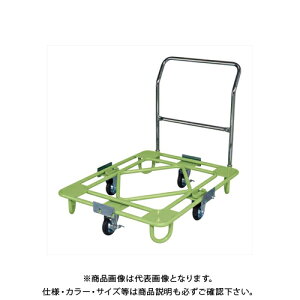 yʓrzyizTJG SAKAE ݈ړ] t W1000×D800 O[ RB-2TG