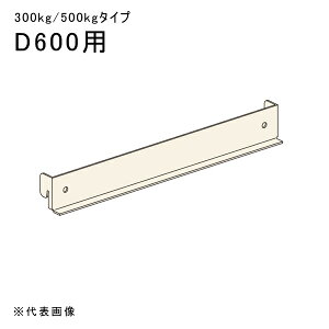 �y�����ʓr�z�y�����i�z���ʃ��b�NGSN�^�p�I�� D600�p �A�C�{���[ �}�K���� GSN-DC60