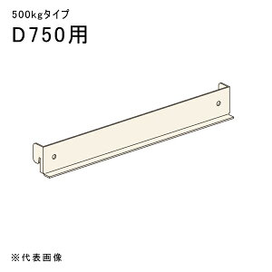 �y�����ʓr�z�y�����i�z���ʃ��b�NGSN�^�p�I�� D750�p �A�C�{���[ �}�K���� GSN-DJ75