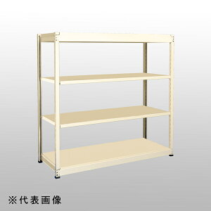 【送料別途】【直送品】中量ラックGSN型 (150kg/単体タイプ) 高さ1200×間口930×奥行452mm 天地4段 アイボリー 扶桑金属 GSN-K1209B4D