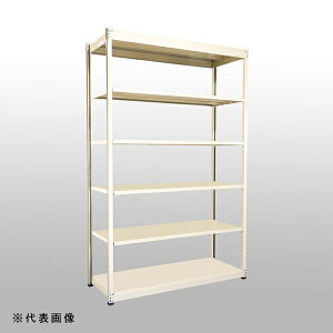 【送料別途】【直送品】中量ラックGSN型 (150kg/単体タイプ) 高さ2400×間口1530×奥行452mm 天地6段 アイボリー 扶桑金属 GSN-K2415B6D