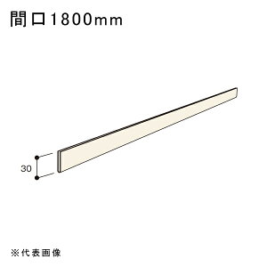 �y�����ʓr�z�y�����i�z���ʃ��b�NGSN�^�p���D���� �Ԍ�1800mm �A�C�{���[ �}�K���� GSN-NS18