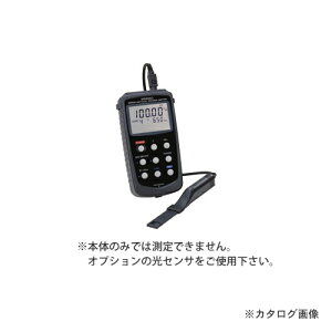 計測用具 光パワーメーターの人気商品 通販 価格比較 価格 Com 計測用具 光パワーメーターの人気商品 通販 価格比較 価格 Com