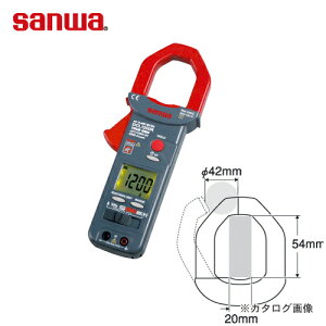 三和電気計器 SANWA クランプメータ デジタル AC+DMM機能 DCL1200R