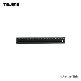 タジマツール Tajima カッターガイドスリム 300mm CTG-SL300
