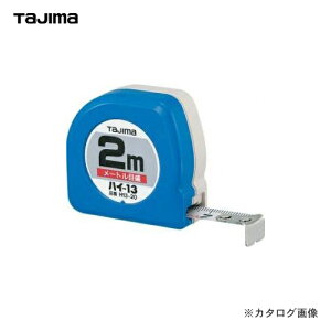 ^W}c[ Tajima nC-13 2m [gڐ H13-20BL