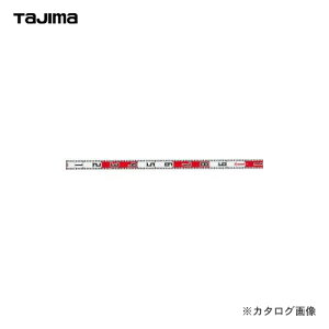 �^�W�}�c�[�� Tajima �n�C���b�h 110cm HRD-110